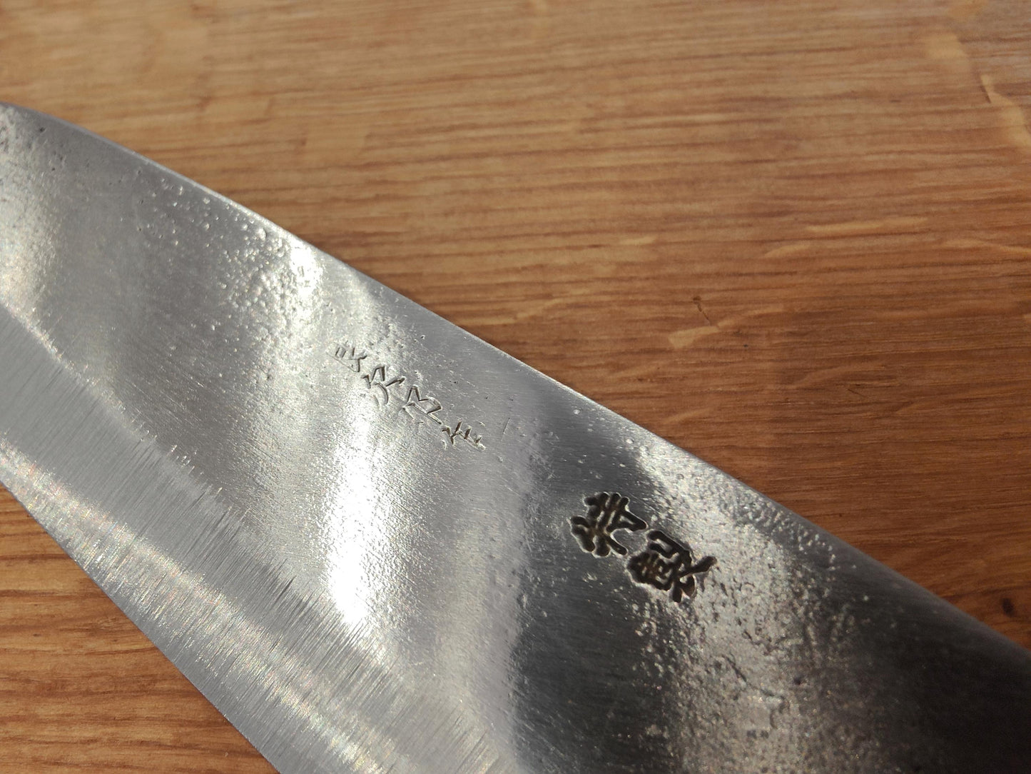 165mm Japanese Santoku