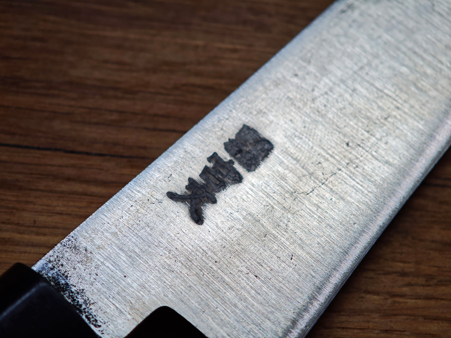 180mm Japanese Gyuto | Chef Knife