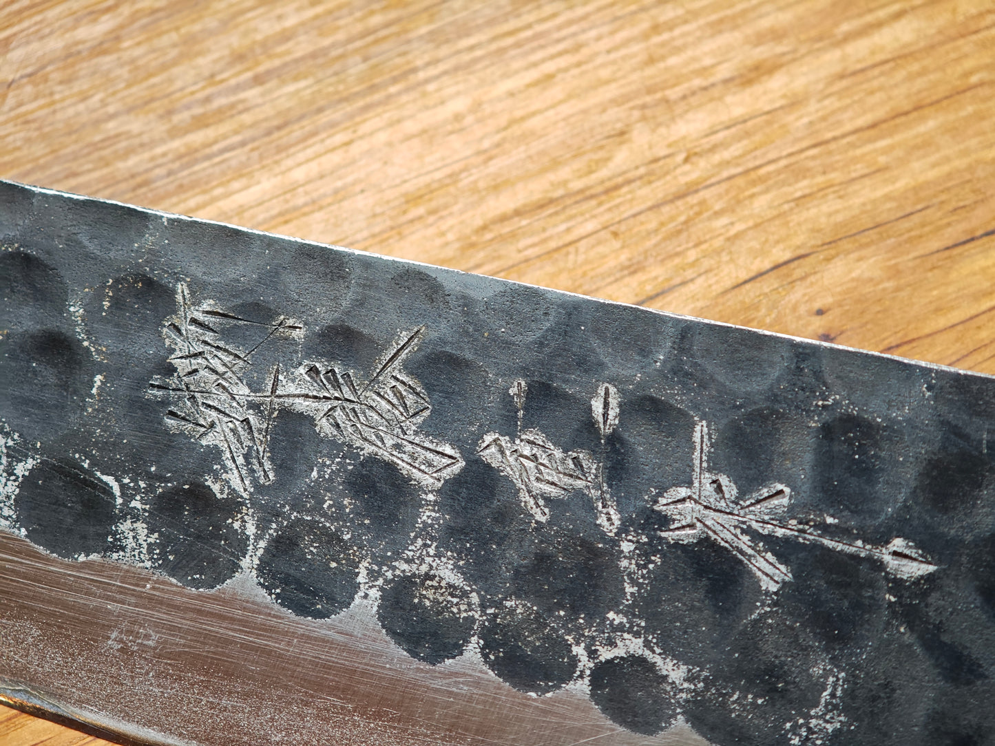 180mm Anryu Aogami super Gyuto | Chef Knife
