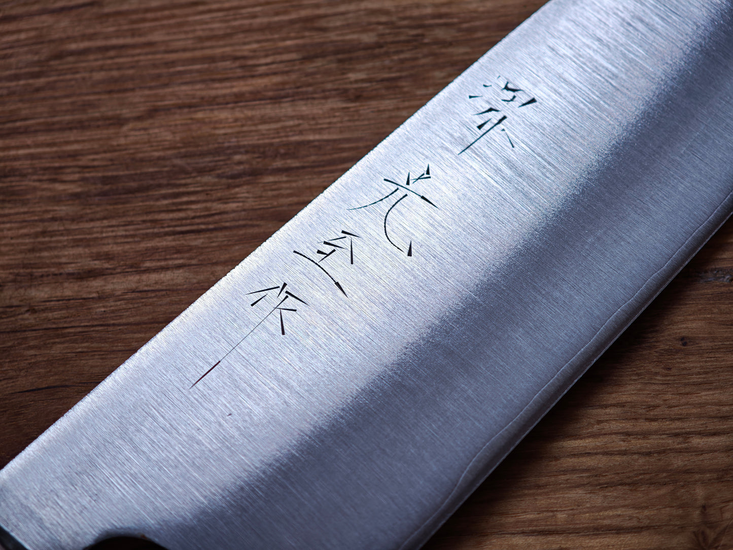 160mm Japanese Santoku