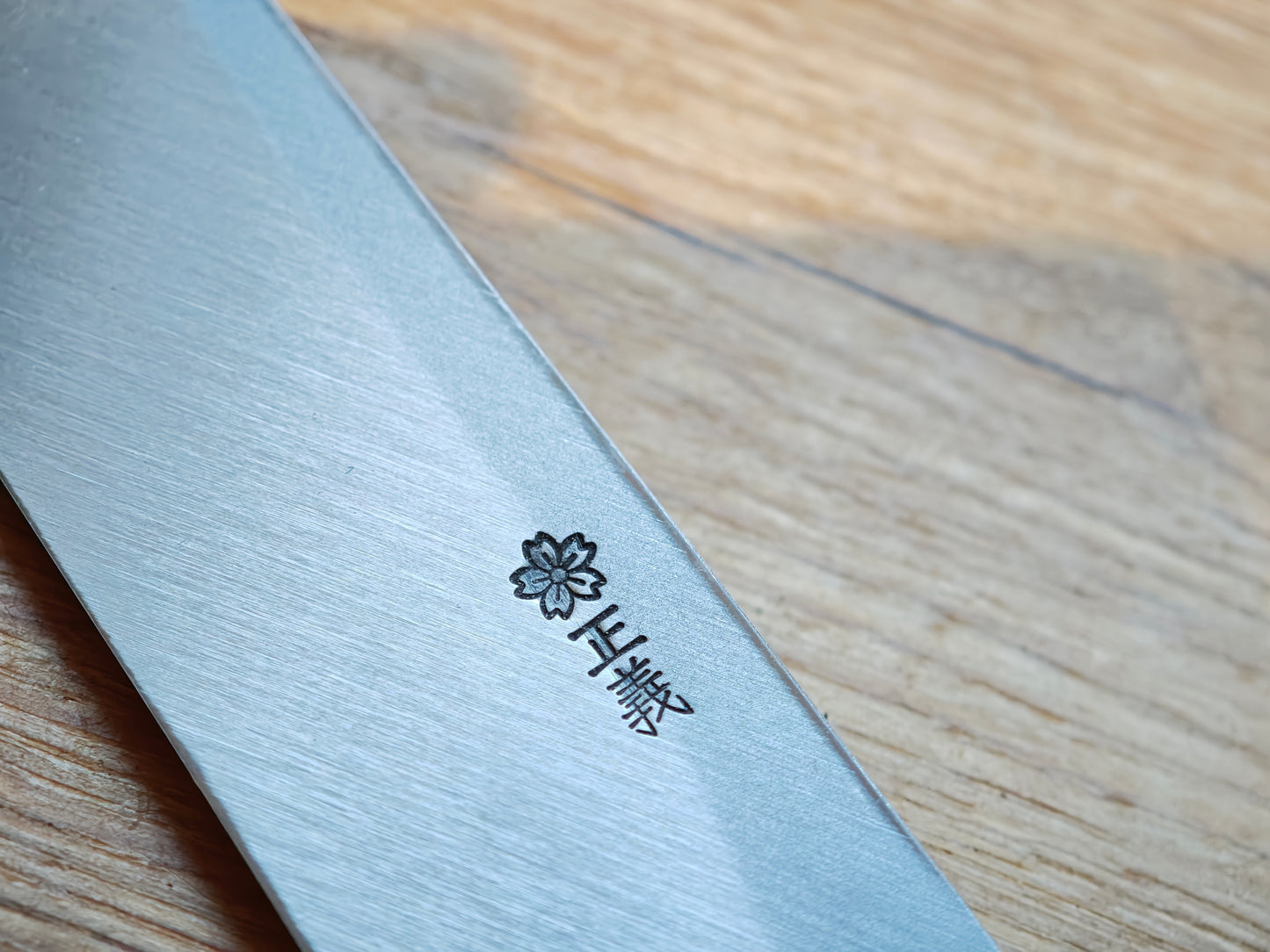 235mm Japanese white no2 steel Yanagiba