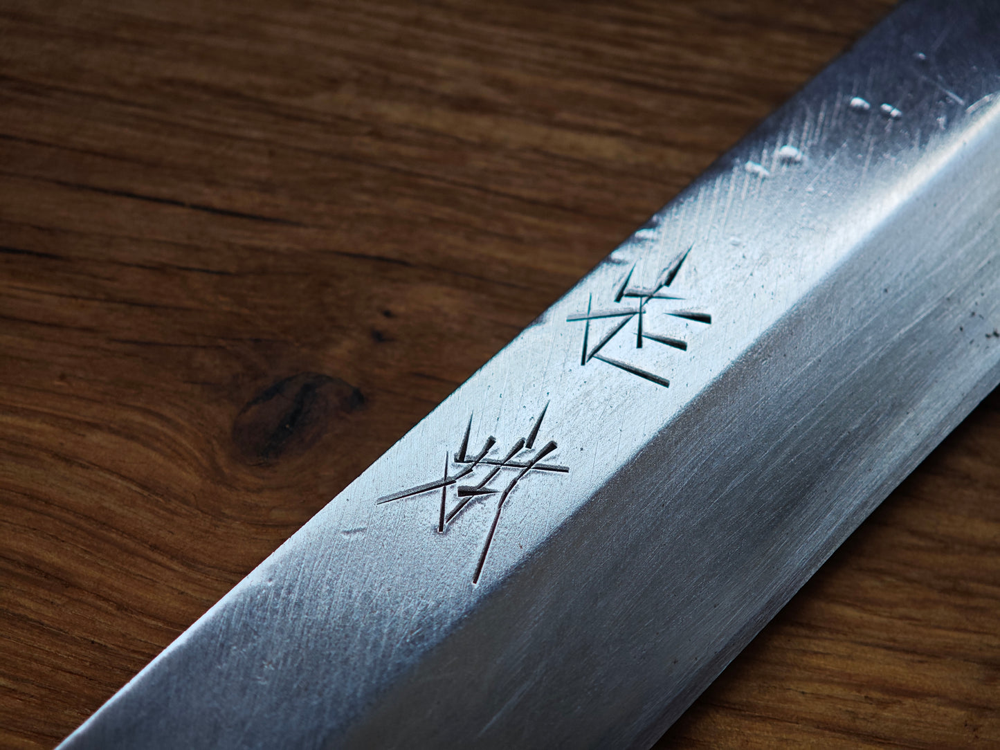 230mm Sugimoto white no2 steel Yanagiba