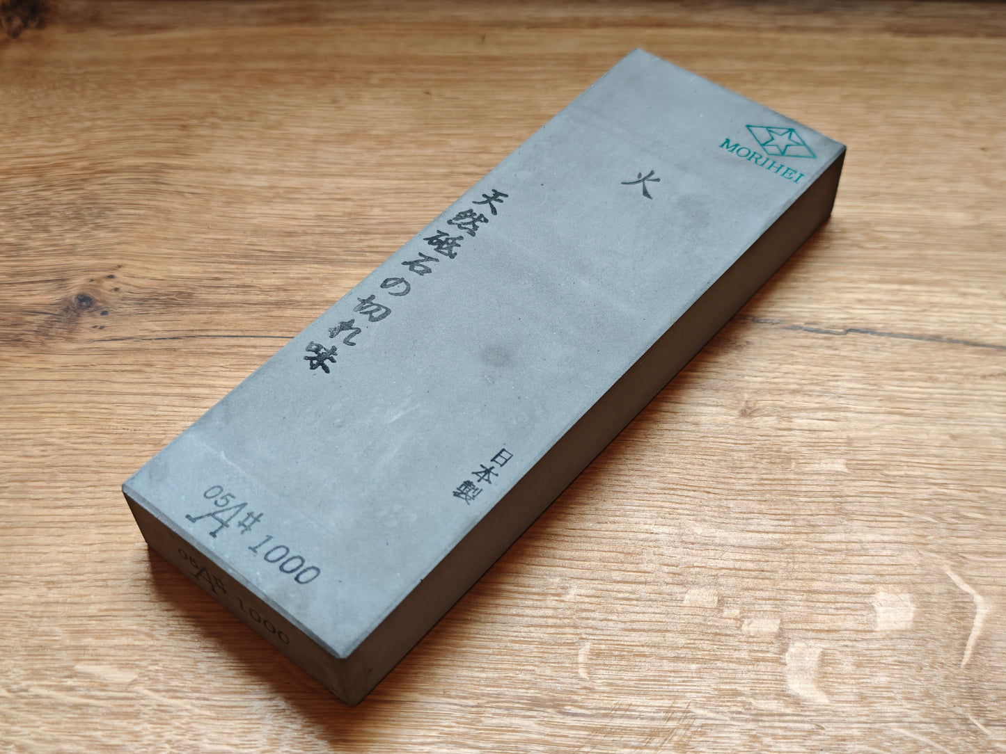 Morihei 1k grit Sharpening stone