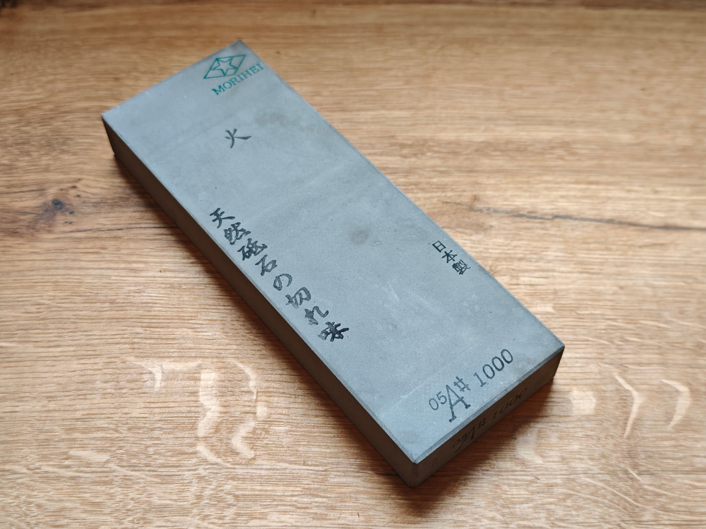 Morihei 1k grit Sharpening stone