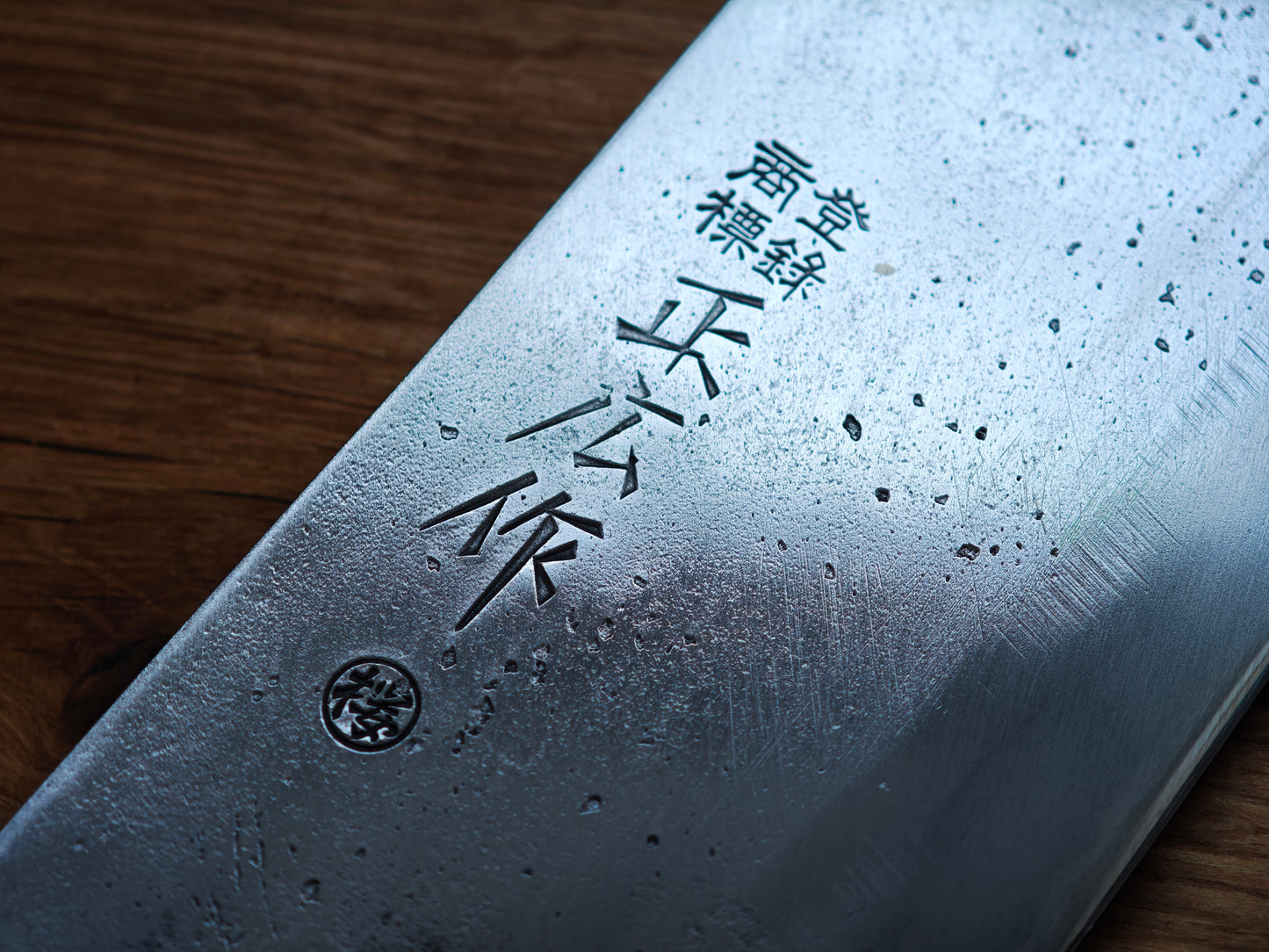170mm Masahiro Nakiri