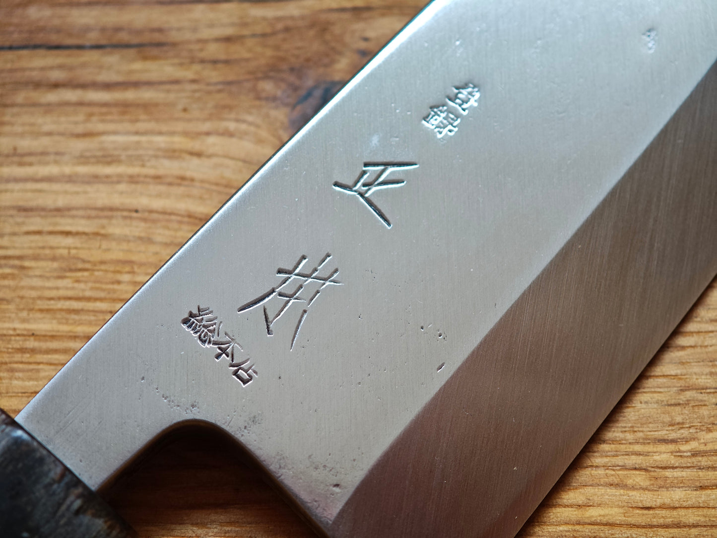 180mm Masamoto Sohonten white no2 Japanese Deba