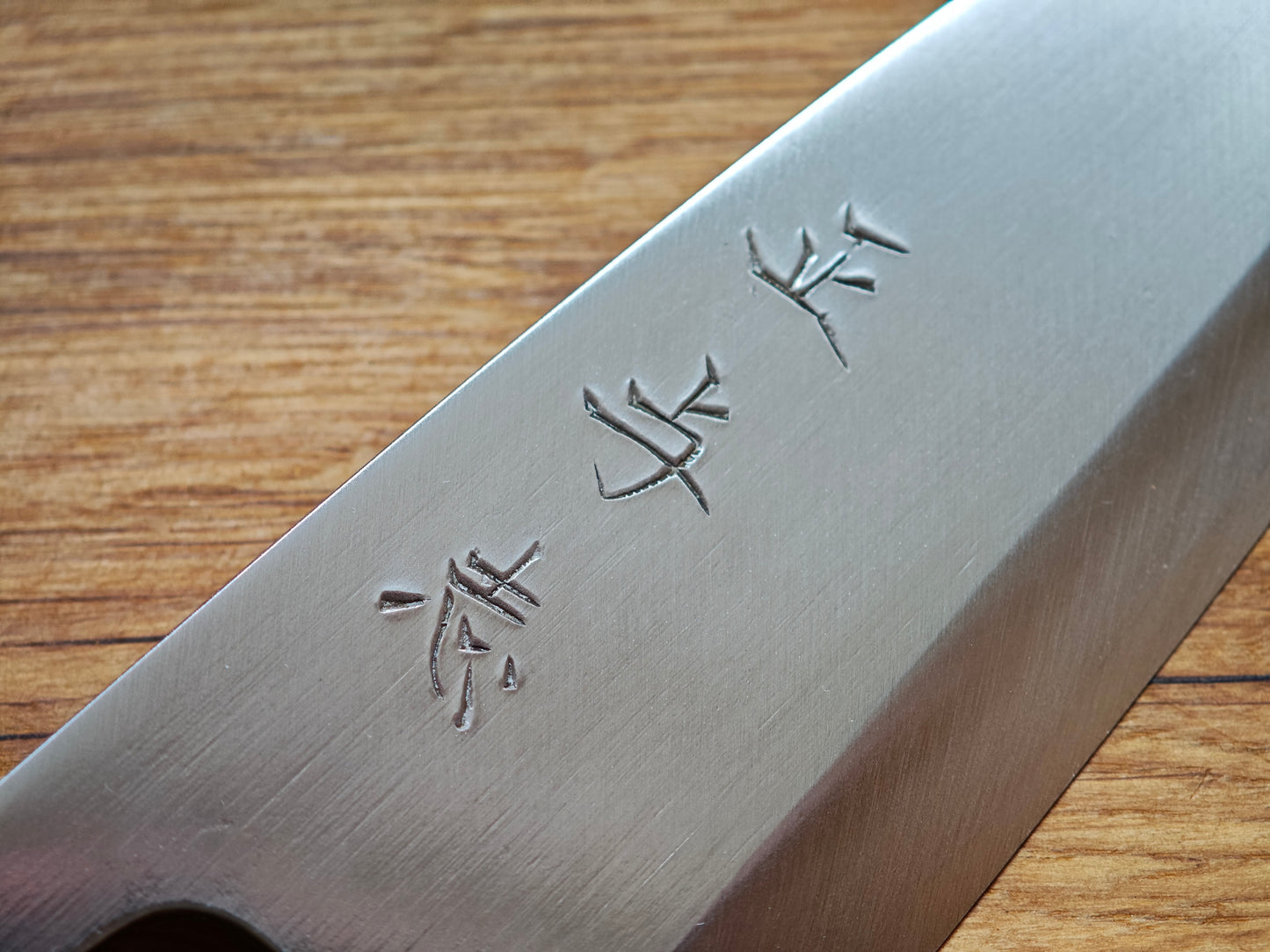 150mm Japanese Deba