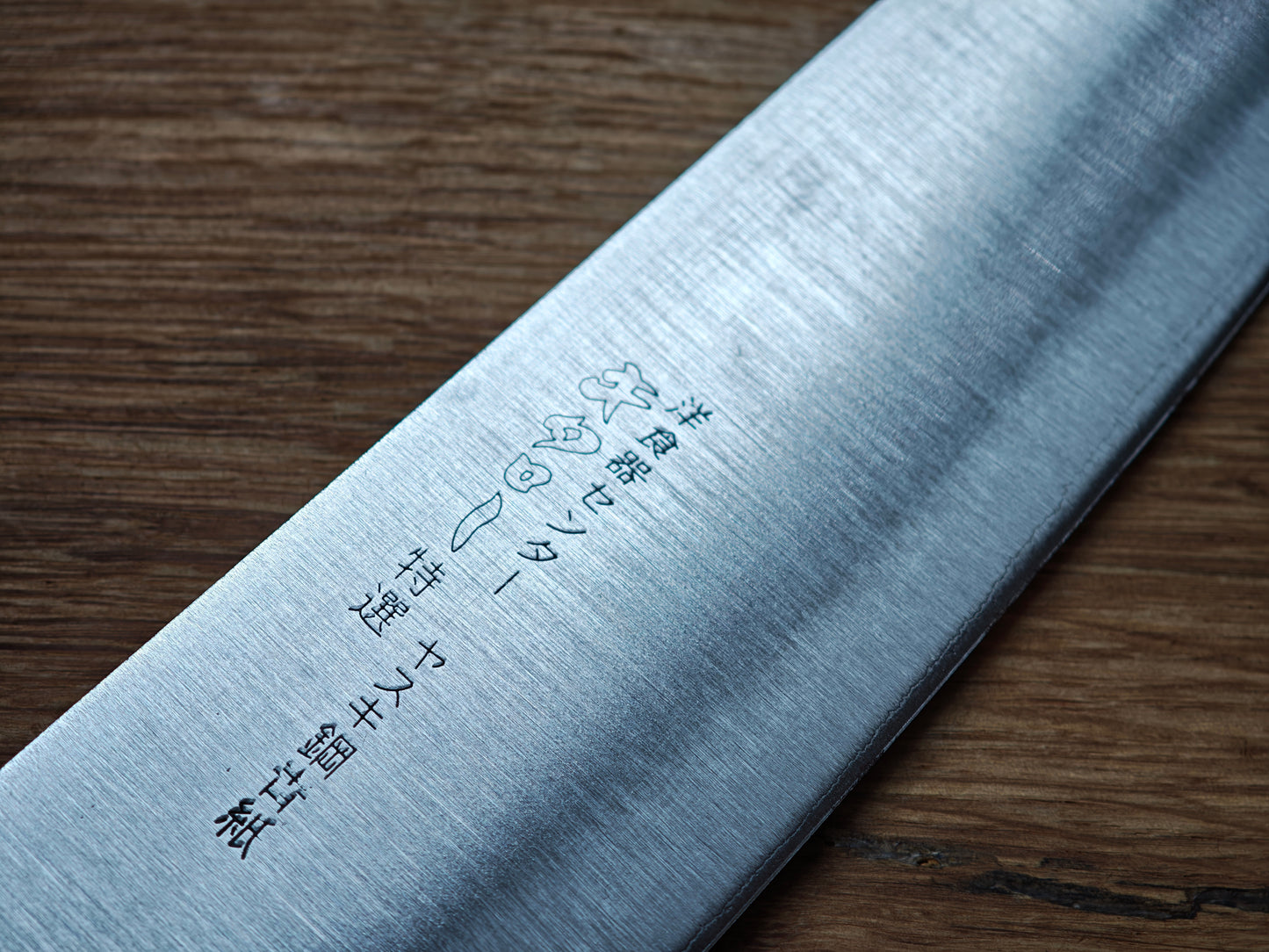 165mm Japanese Blue no2 Steel Santoku