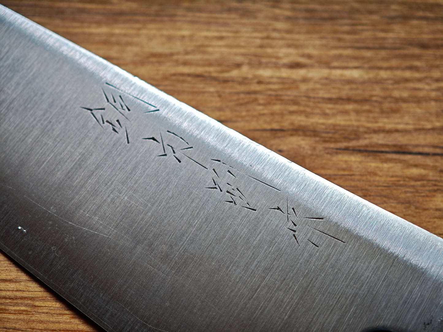 170mm Japanese Gyuto | Chef Knife