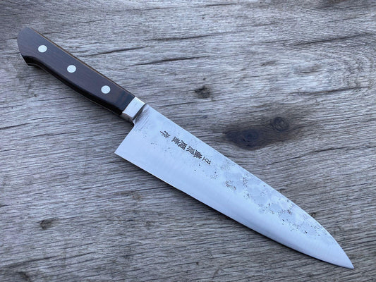 200mm Fujiwara Teruyasu white steel No1 Gyuto | Chef Knife
