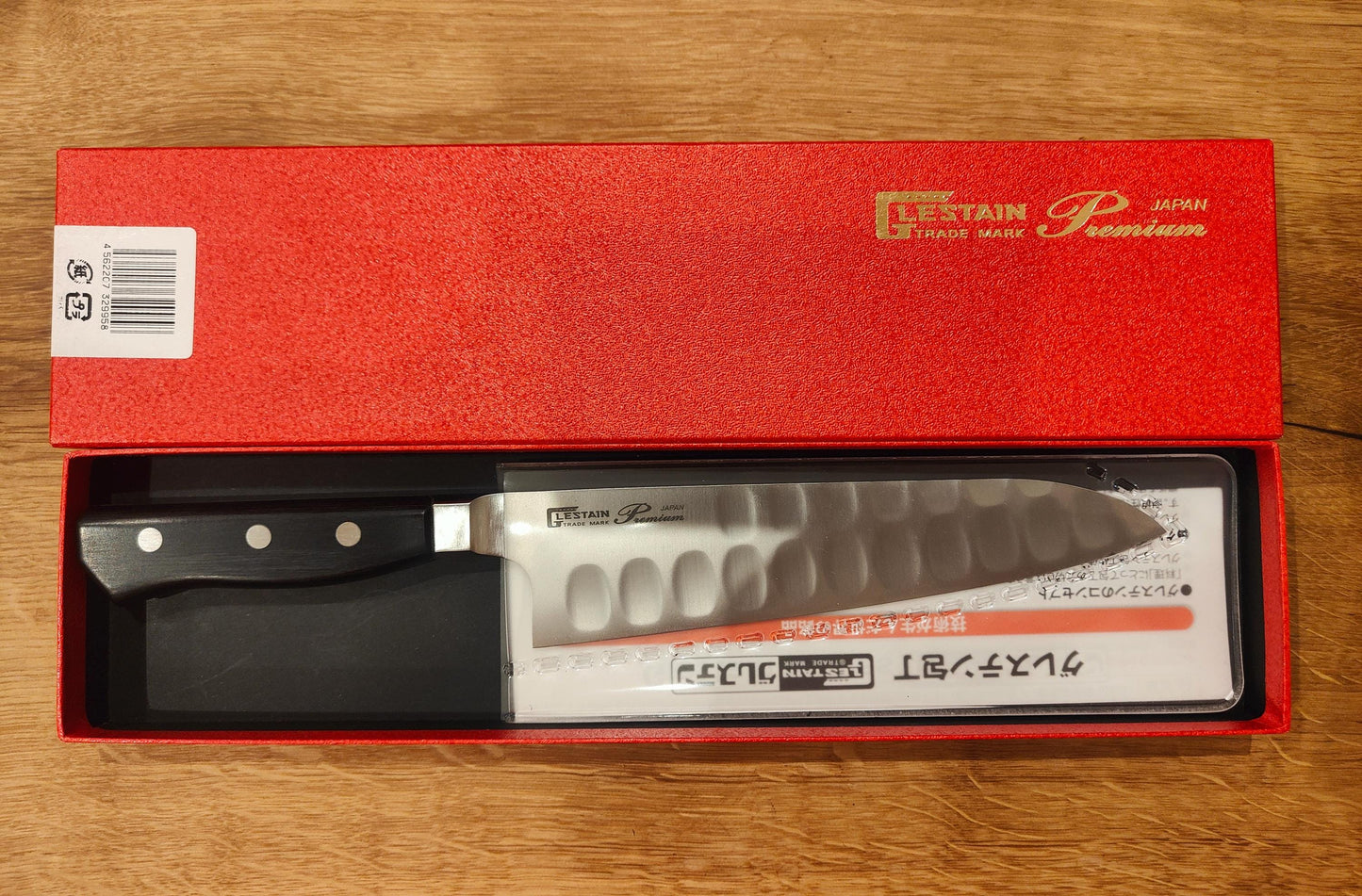 190mm Glestain Gyuto | Chef Knife