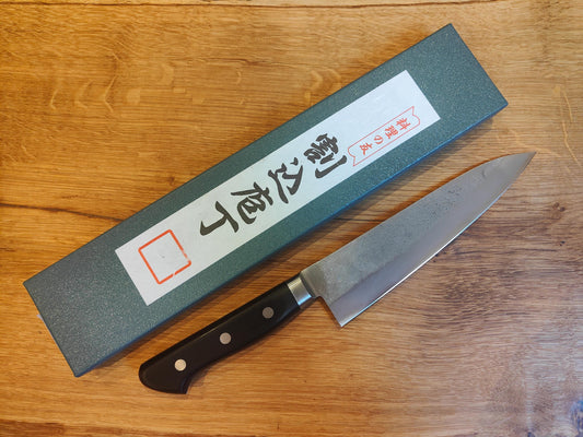 180mm Japanese Blue no2 Steel Gyuto | Chef Knife