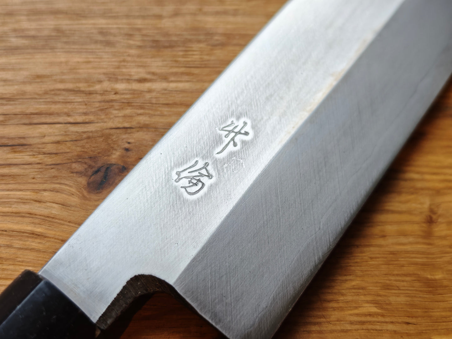 200mm Japanese white no2 steel Kamagata Usuba