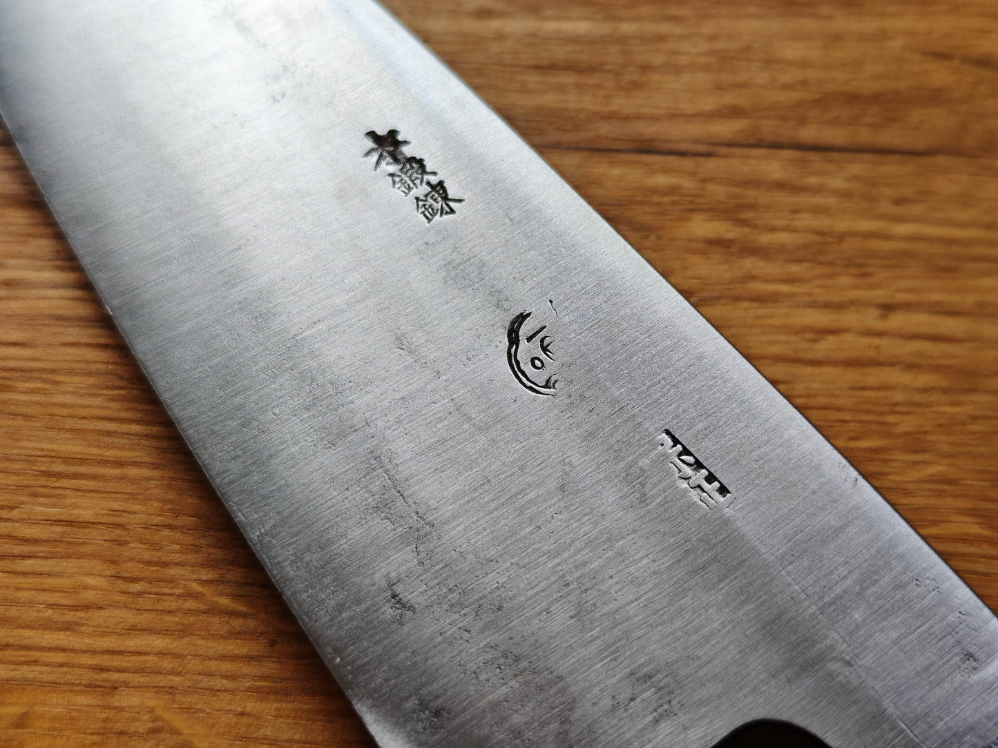 190mm Sakai Ichimonji Japanese Carbon steel Deba