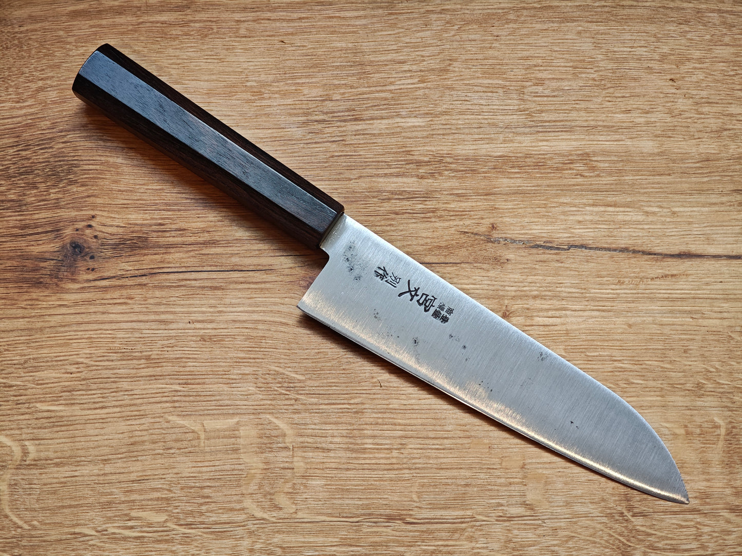 185mm Miyabun Santoku