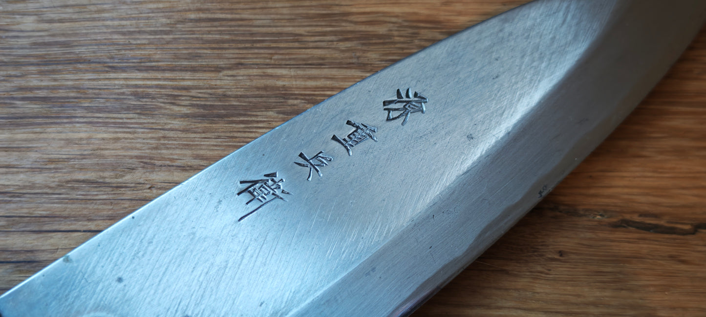 150mm Japanese White no2 steel Deba
