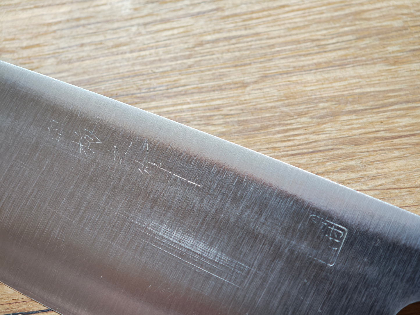 165mm Japanese Santoku