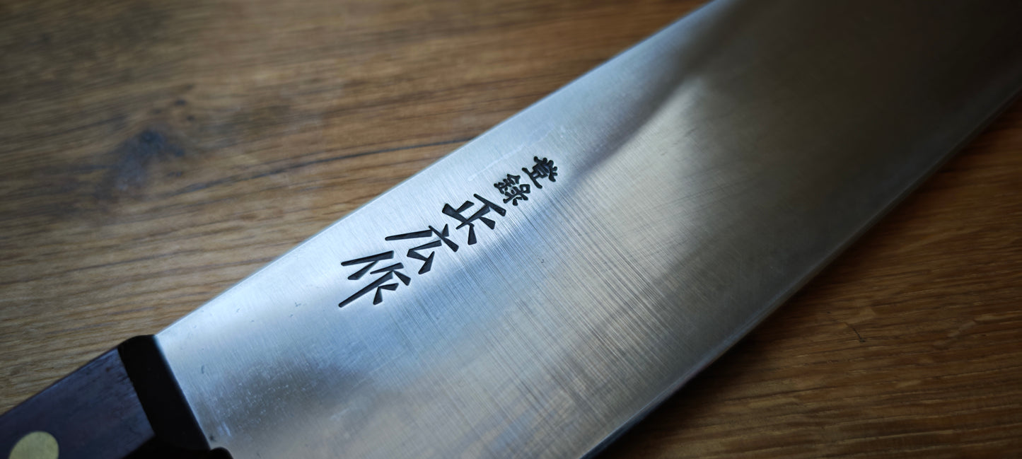 330mm Masahiro Japanese Gyuto | Chef Knife