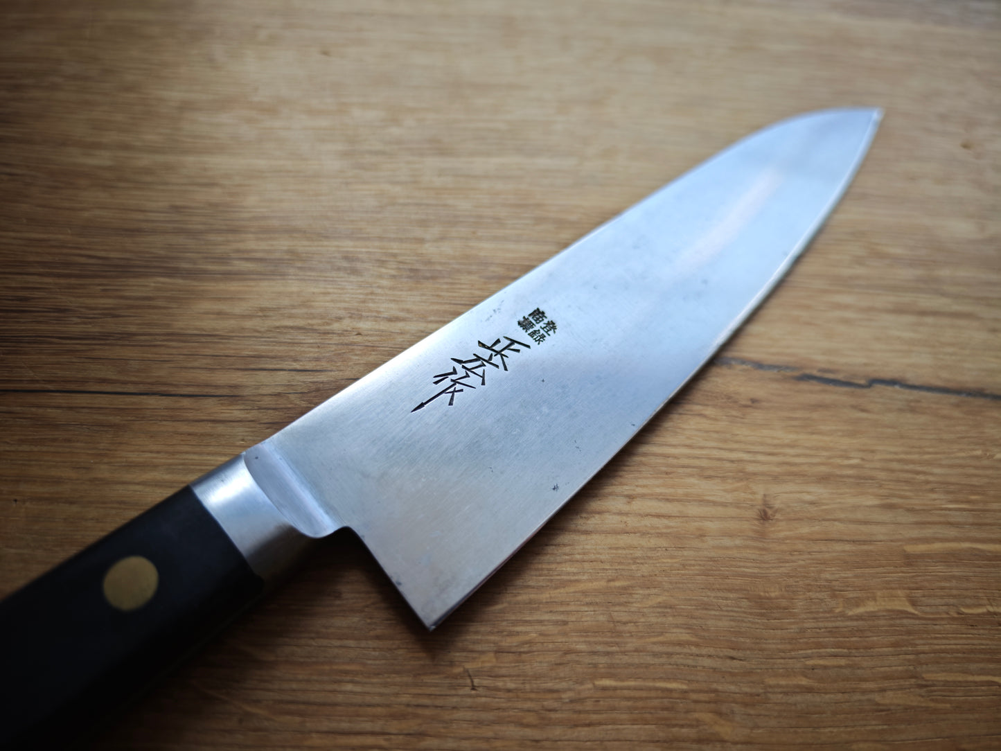 185mm Masahiro Japanese Gyuto | Chef Knife