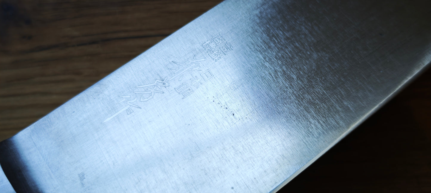 300mm Japanese Gyuto | Chef Knife