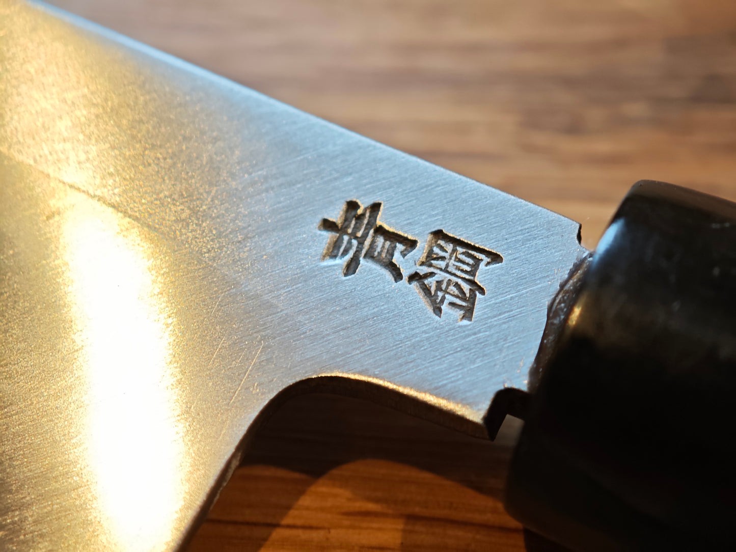 320mm Masamoto Blue no1 steel Yanagiba