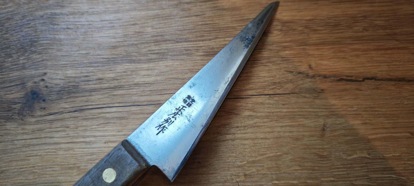 135mm Masahiro Japanese Honesuki