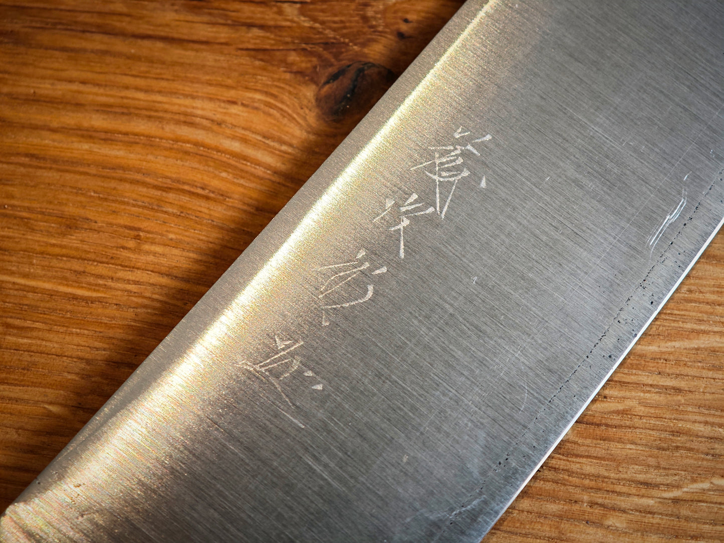 165mm Japanese Santoku