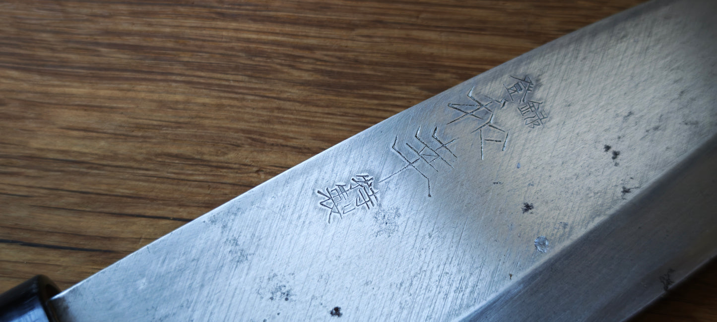 155mm Japanese White no2 steel Deba