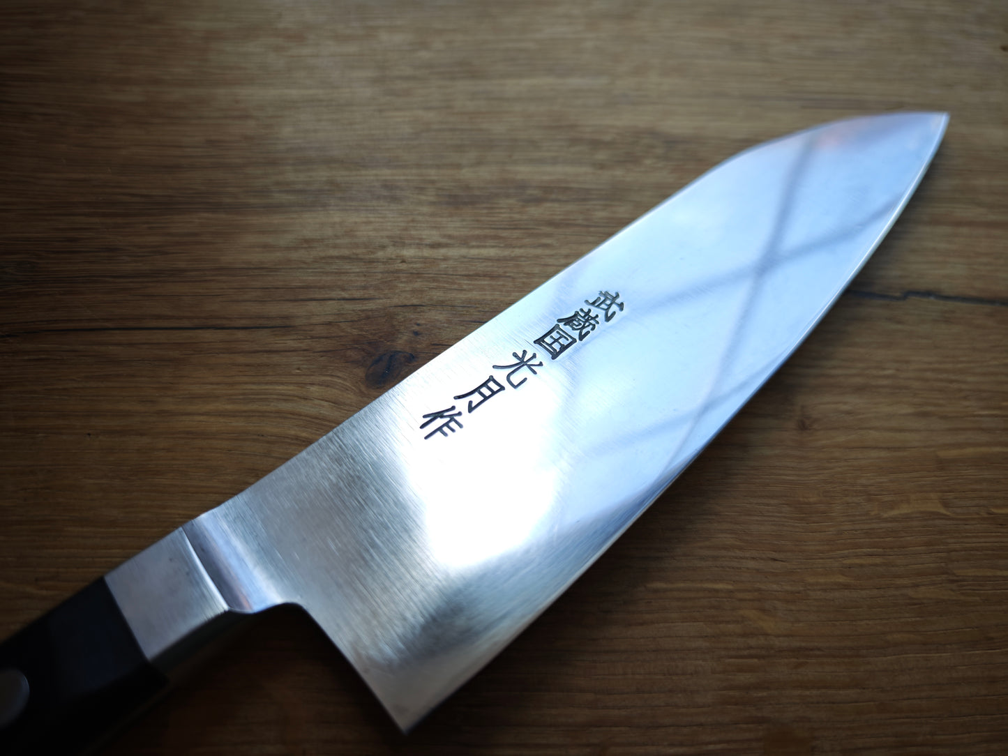 185mm Kogetsu Japanese Santoku Handmade