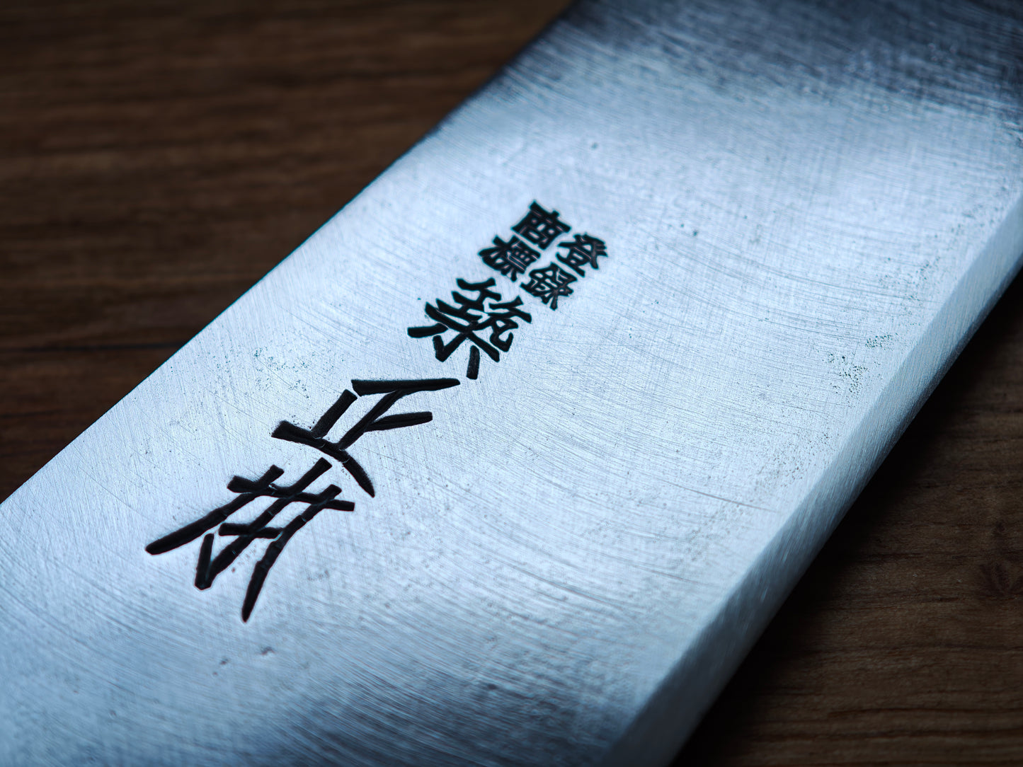 255mm Masamoto Tsukiji Blue steel Japanese Gyuto | Chef Knife