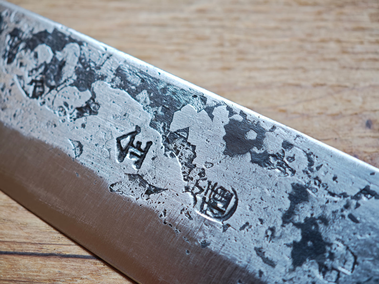 120mm Japanese Petty