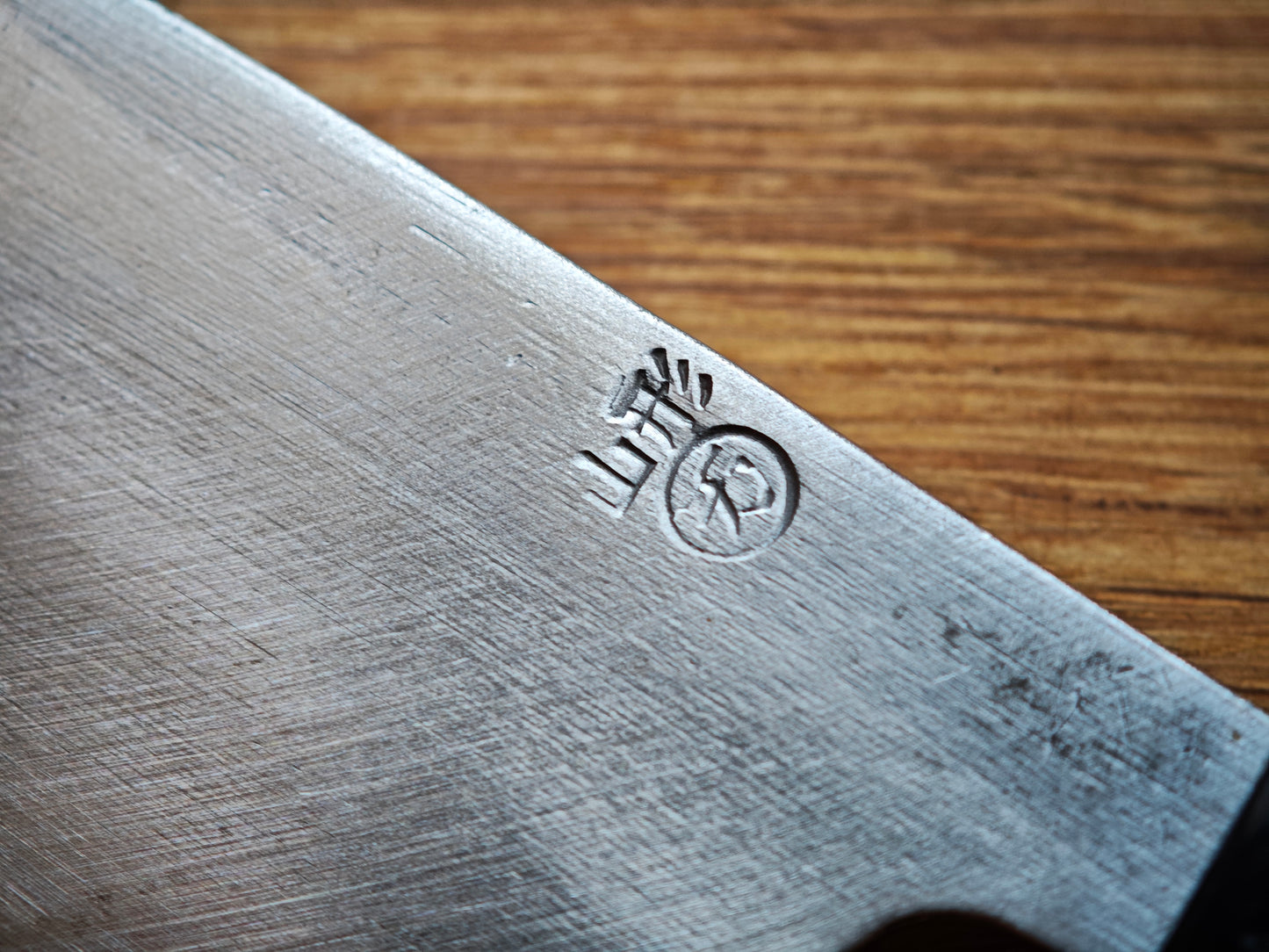 120mm Yamagata Ko Deba