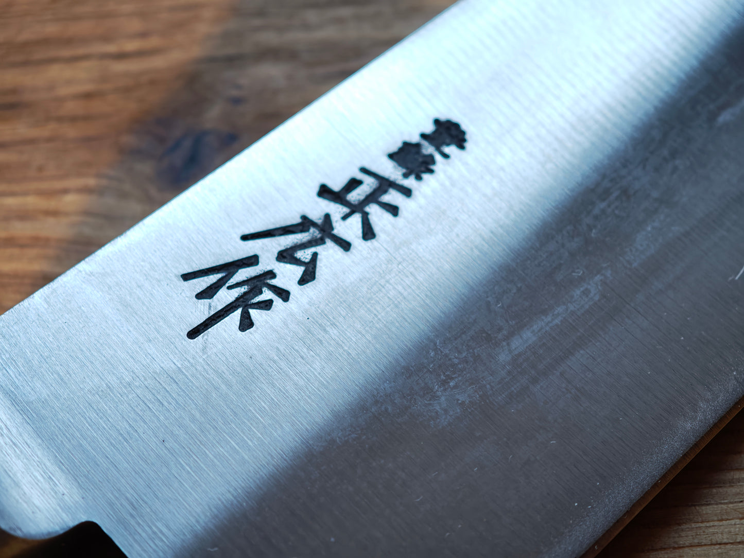 270mm Masahiro Virgin carbon Steel Western Deba