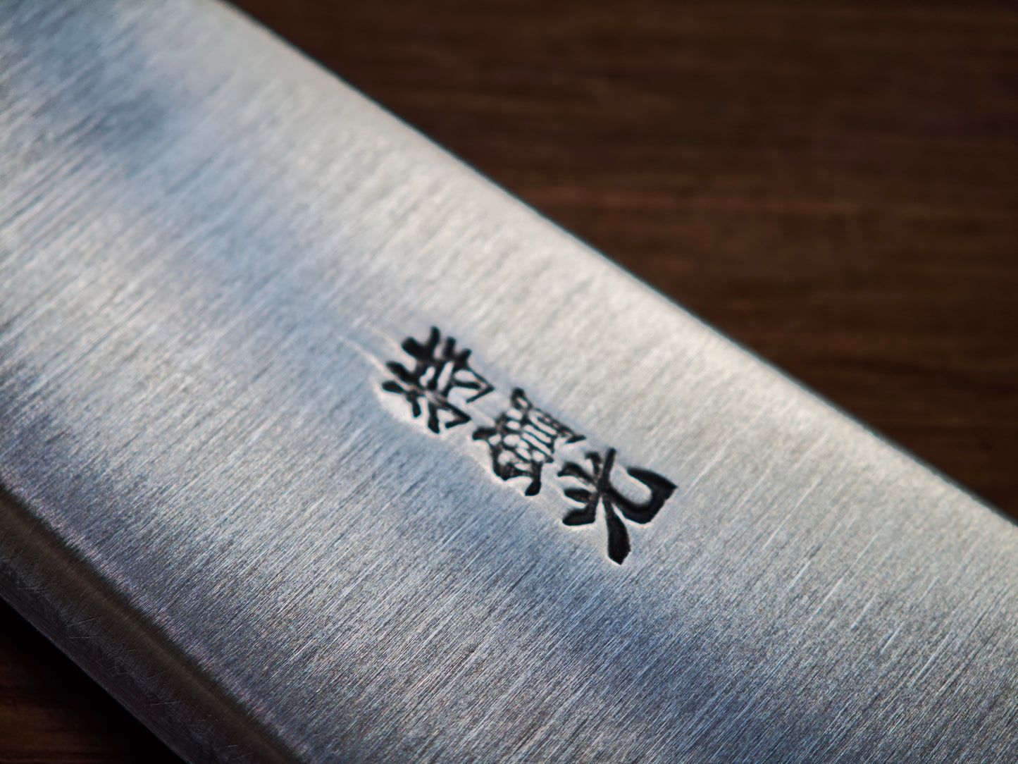 165mm Mitsutomo Santoku
