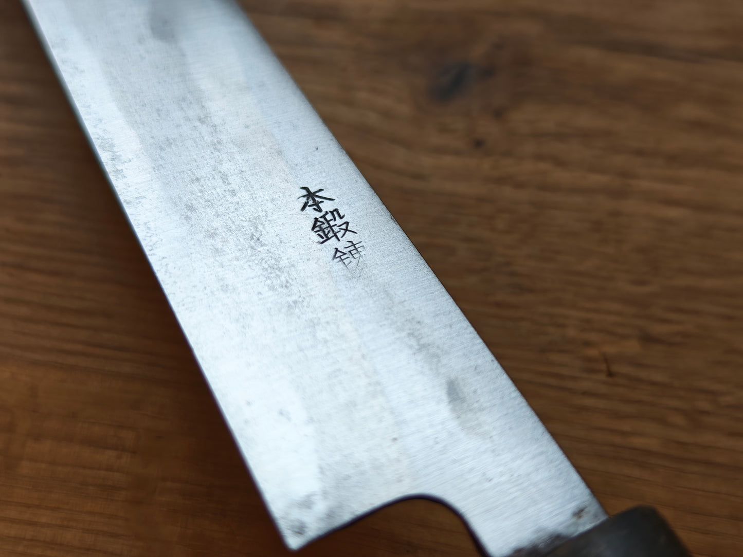 210mm Japanese white no2 steel Yanagiba