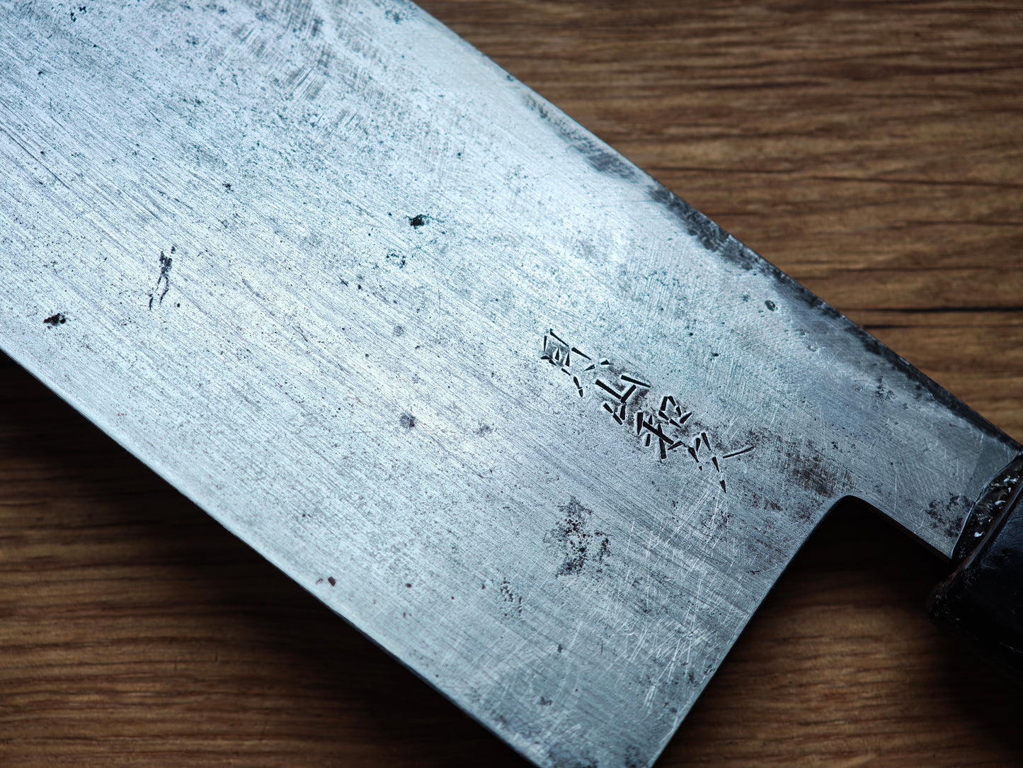 125mm Japanese Nakiri (Mini chopper)