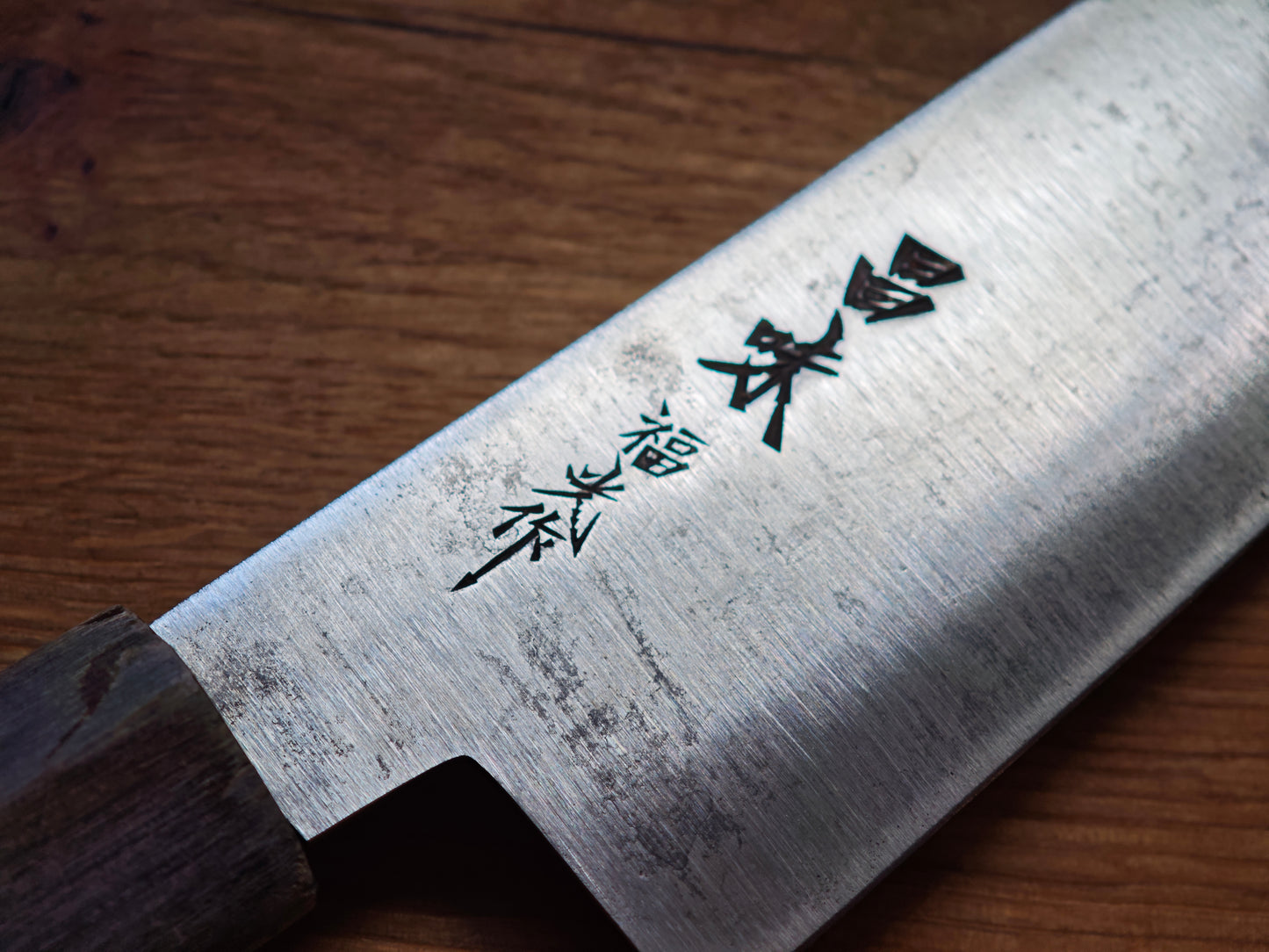 210mm Japanese Gyuto | Chef Knife