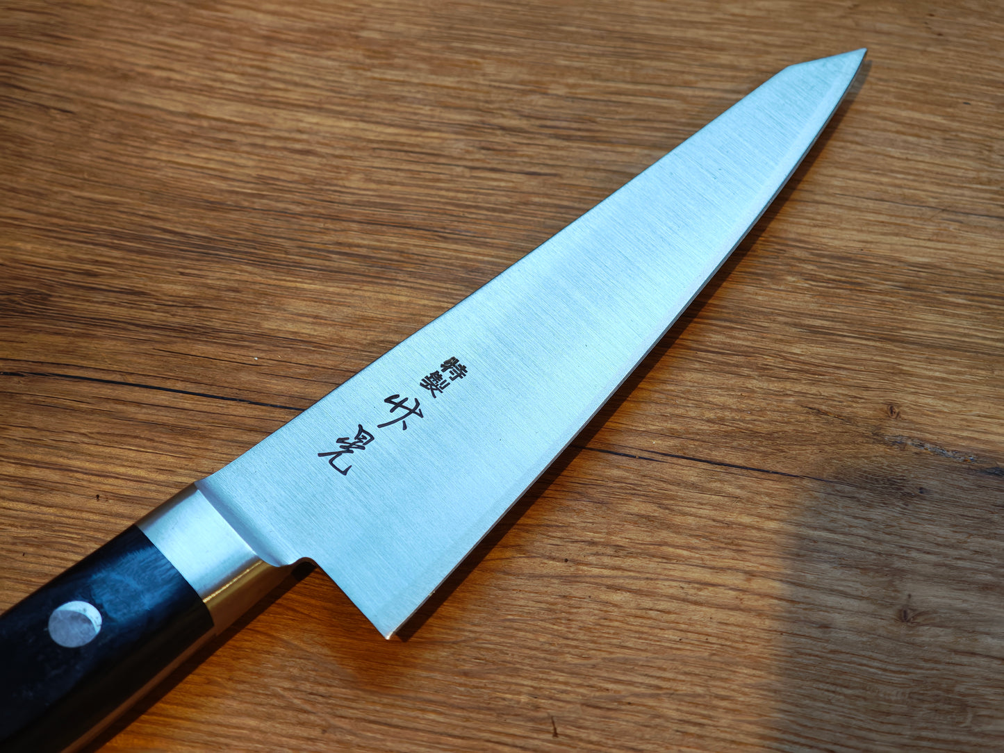 155mm Japanese Honesuki