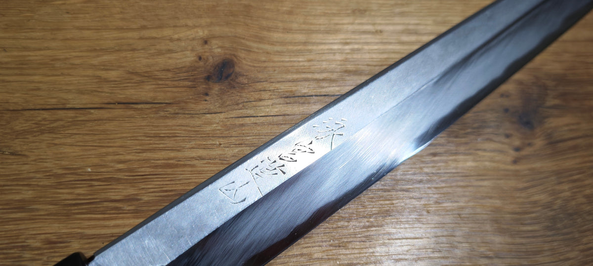 270mm Japanese white No2 steel Yanagiba