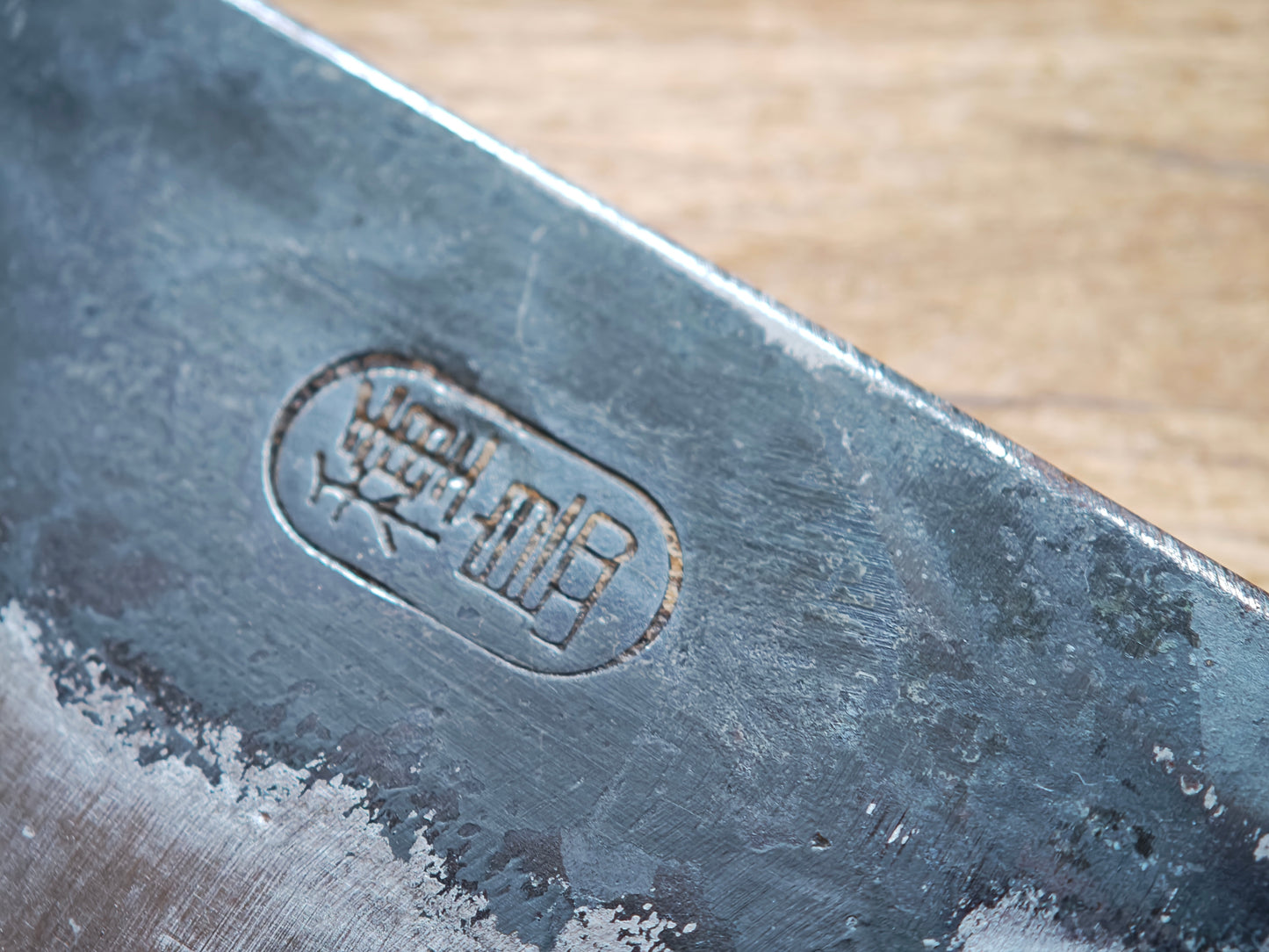 170mm Tanegashima white steel No1 Gyuto | Chef Knife