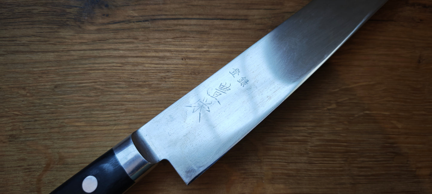 275mm Sujihiki Slicer