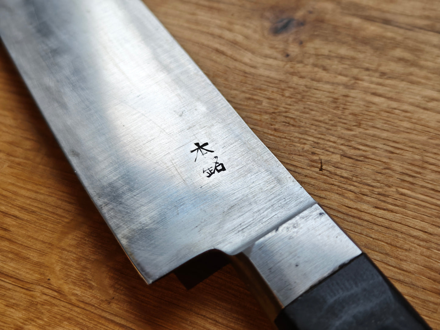 330mm Kogetsu Sujihiki Slicer