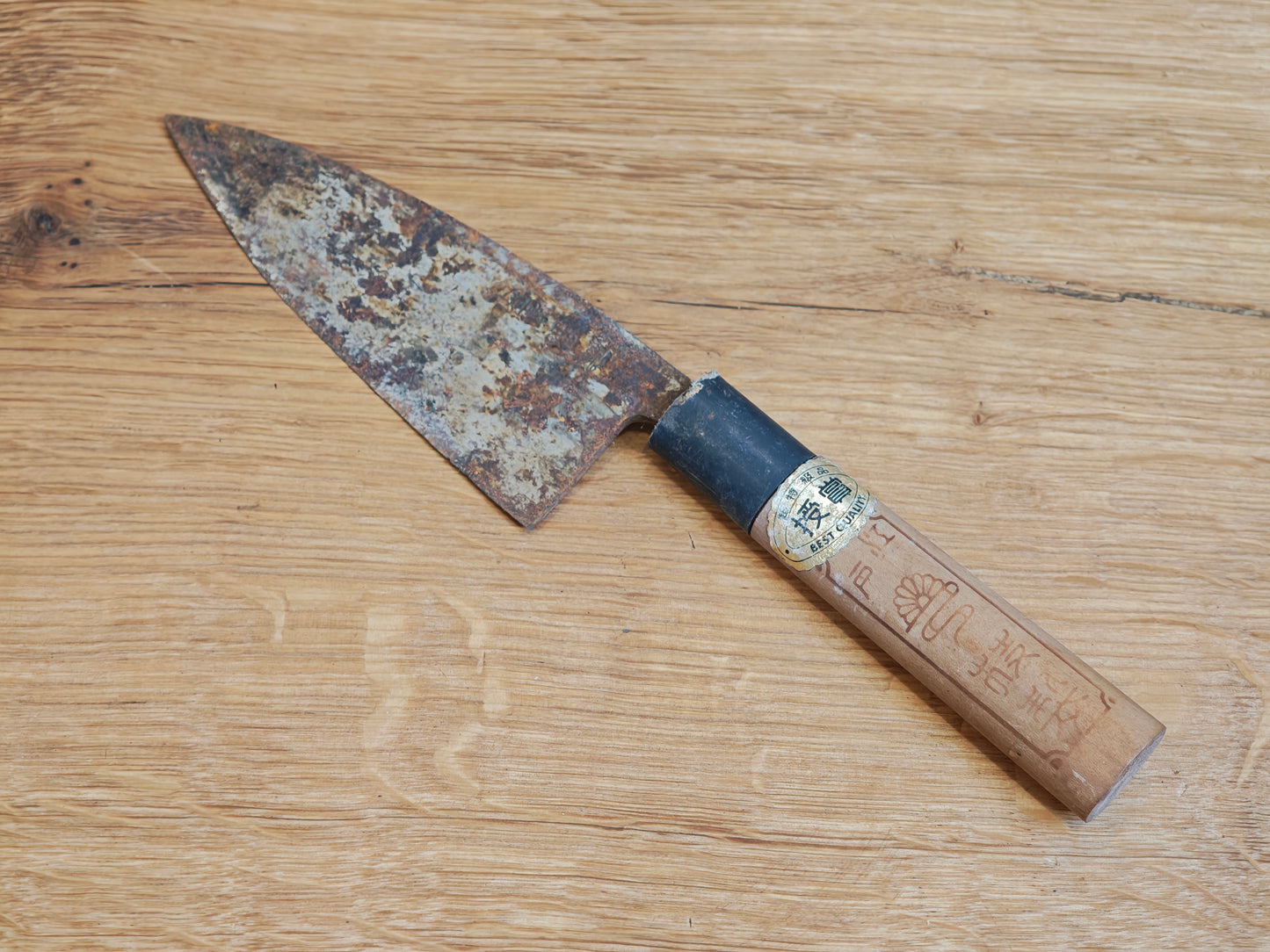 120mm Japanese Deba