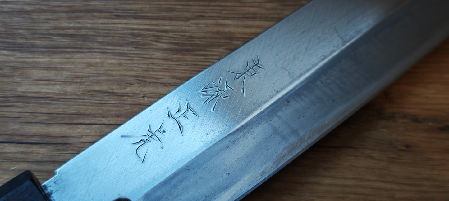 170mm Japanese Blue no2 steel Mukimono Usuba
