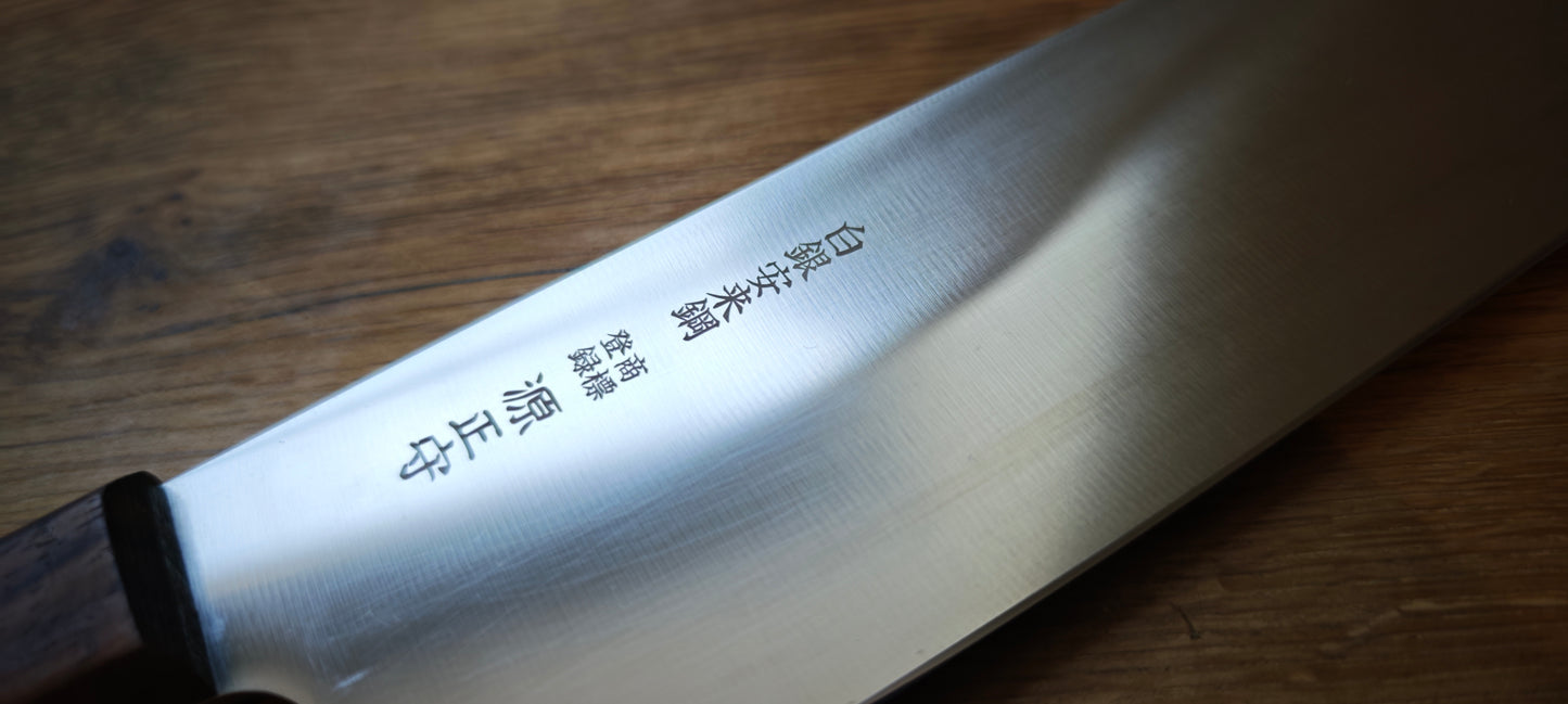 330mm Japanese Gyuto | Chef Knife