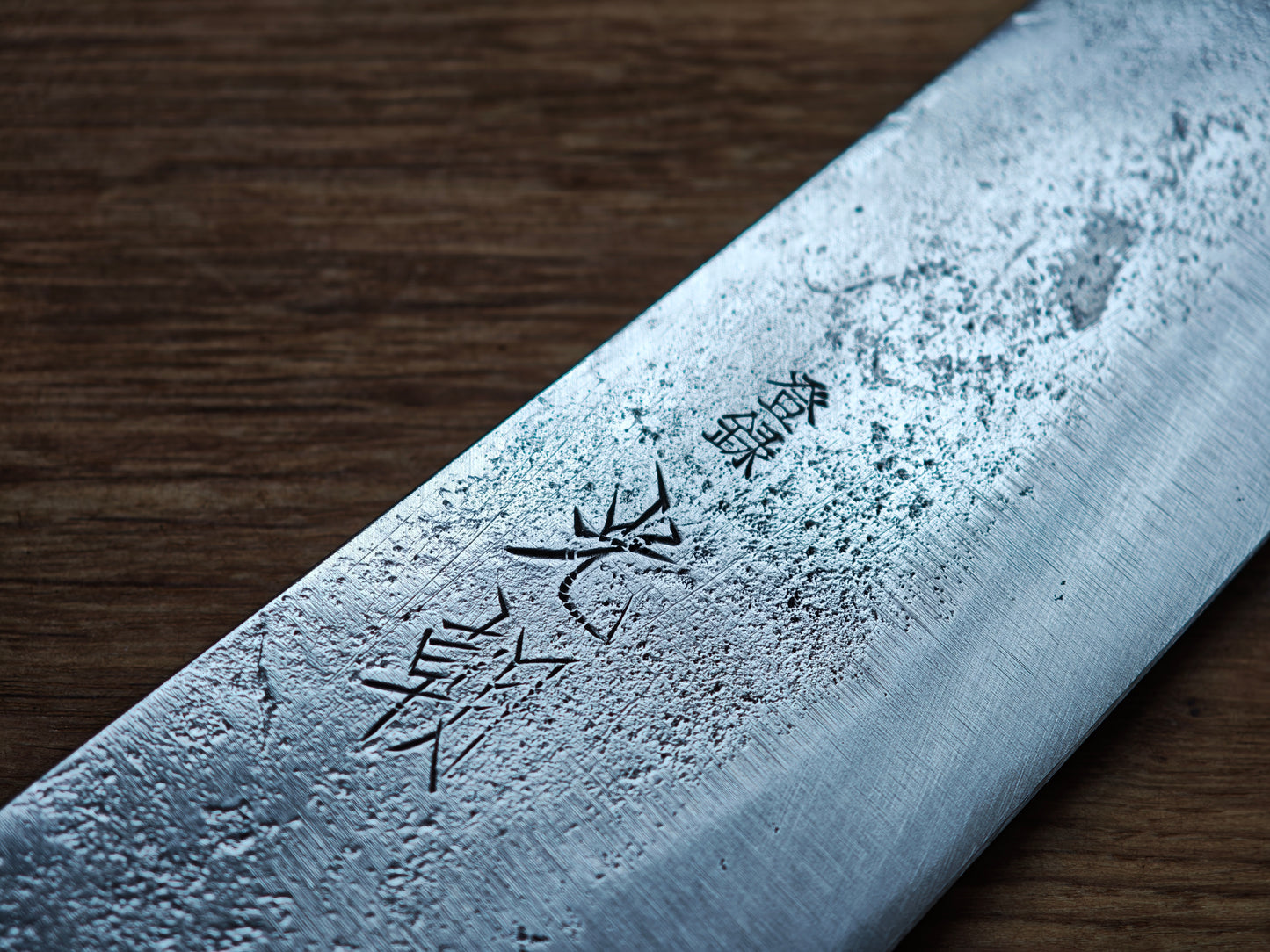 205mm Japanese Gyuto | Chef Knife